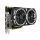 MSI GeForce GTX 1070 ARMOR 8GB OC GDDR5 - 311411 - zdjęcie 2